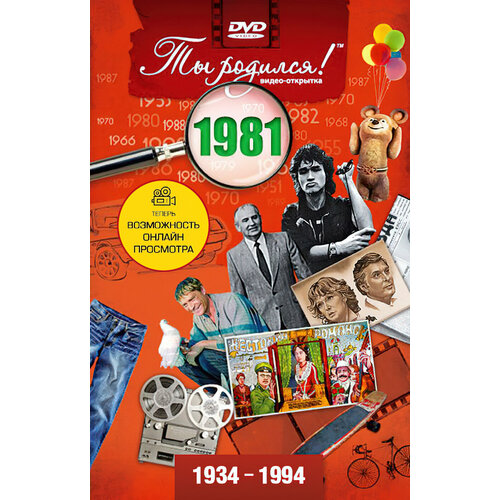 ���� DVD-�������� 