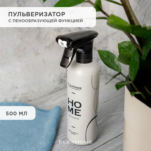 ���� ������������� � �������� ����������� ����, ������������� ��� ��������, ����������� ��� ���� FlexHome, ����� ������ ������