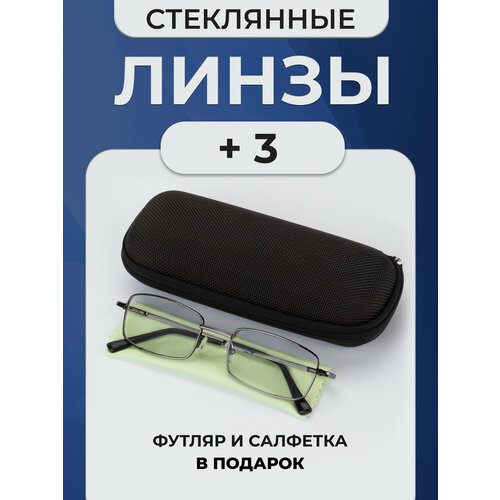 ���� ������� ���� ��� ������ � ���������� +3 ������ ������