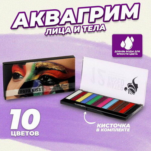 ���� �������� ���������������� ��� ���� � ����, 12 ������, �������� ������ ������