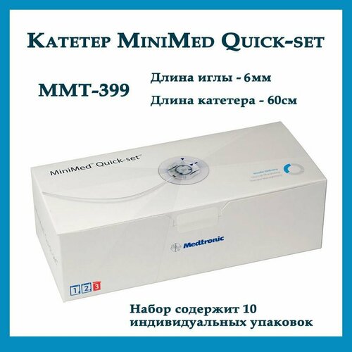    - 6/60 (Medtronic Quick-Set MMT-399), 10      -     , -, 