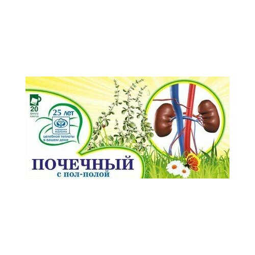 ���� �������� ���� ���� ��� ������������ ������� �������� 10 - �������� � ���-����� � �/� �� 1,5�� 20�� ������ ������