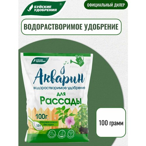 ���� ��������� ��� ������� �������, ������� ���������, 100� ������ ������