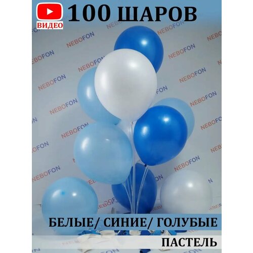    - 100    -     , -, 