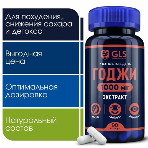 ���� ����� ����� �������� 1000 ��, �������� / ��� / �������� ��� ���������, �������� ����, 90 ������ ������ ������