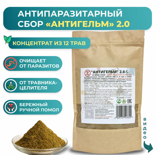 ���� ���������������� �������� ��������� 2.0 ������ �������� ���� �� ��������� (�������, ����������) ��� ��������� / ������� 50 �� ������ ������