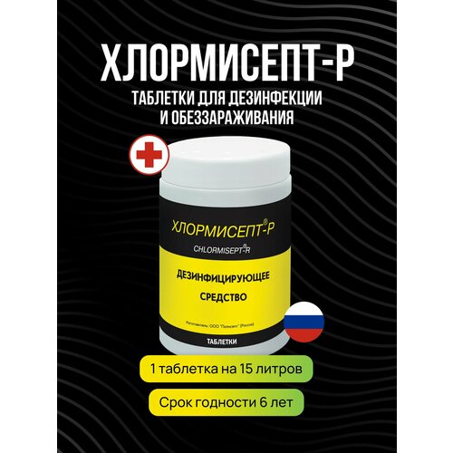 ���� ����������-� ������ ������