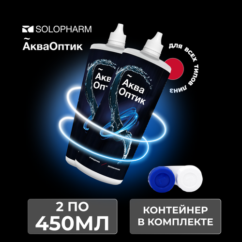 ���� SoloPharm ���������, 450 �� - 2 ��. ������ ������