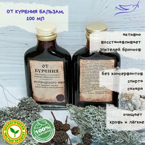 ���� ������� ������� �� ������� 100�� ������ ������