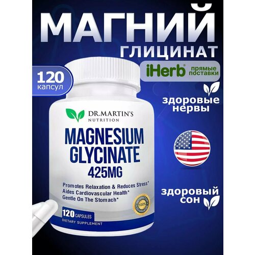     120  425mg   -     , -, 