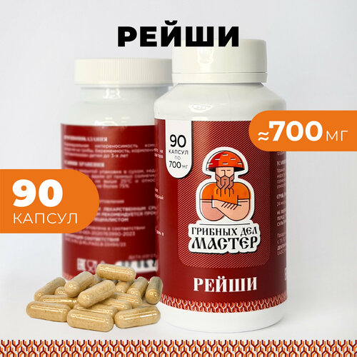 ���� ���� ����� � ��������, ������,90 ������ �� 700 ��, ������� ��� ������ ������ ������