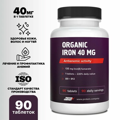 ���� ������ ������� 40 ��. ������ �������� ��� ������ � ������, 90 �������� ������ ������