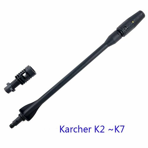  C   (  Karcher  K2, 3, 4, 5, 7),         