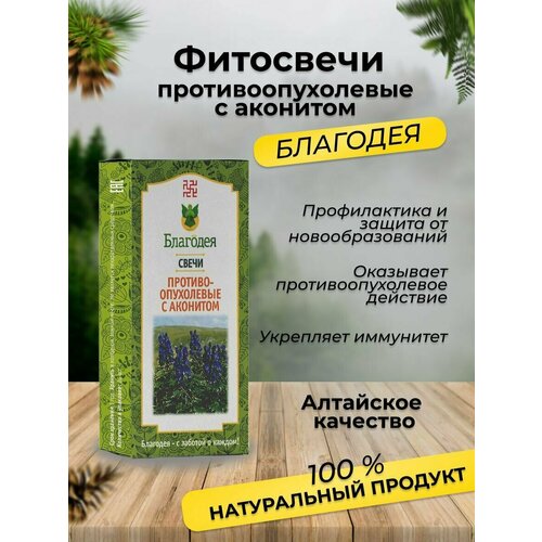 ���� ��������� 