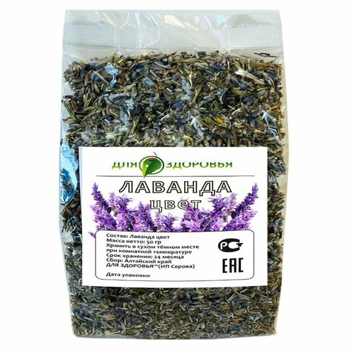 ���� ������� ����� � ������ 50 � ������ ������