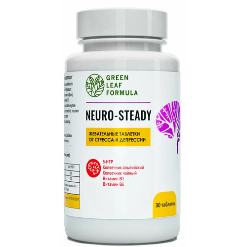 ���� 5-HTP ��� ���������� (5-�����������������) NEURO-STEADY, �������������� �� ������� � ���������, �������� ��� ��� � �� ������, �������������� ��� ��������, 2 ����� ������ ������