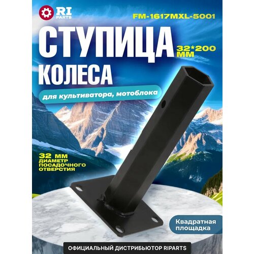 ���� ������� ������ 32*200 �� FM-1617MXL ��� ������ ���������/����������� ������ ������