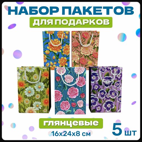 ���� �������� ������ � ������� ���������� ���������� ��� ��������, ����� ������� ����������� �� ���� ��������, ����� ���, � ������ 5 �� ������ ������