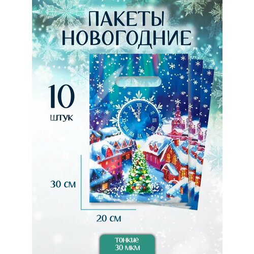 ���� ����� ���������� ����� 10 �� ���������� ������ ������