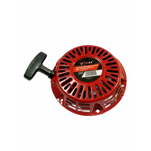 ���� ������� VEBEX ��� ��������� 168F, GX160/GX200 02 ������� ��� ������ ������