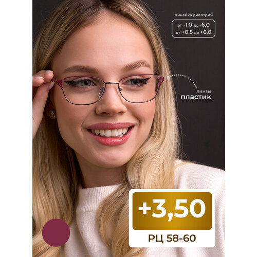 ���� ���� 58-60 ������� �� ����������� ����� (+3.50) Ralph 0715 C12, ���� ��������, ��� �������, �� 58-60 ������ ������