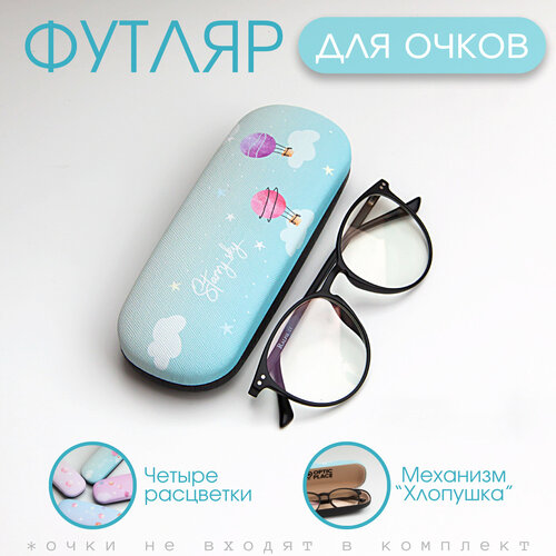 ���� ����� ��� ����� OpticPlace, �������, �������, 15�5�3,5 �� ������ ������