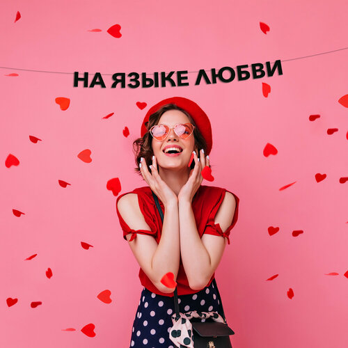 ���� �������� �������� �� ����� ����� �� 14 �������, ��� ������. ������ ������