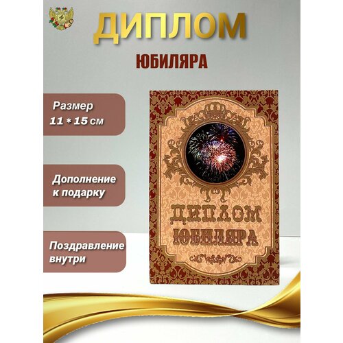 ���� ������ �������� ���������� �� ������ �������, 150 � 210 �� ������ ������