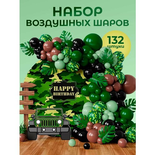 ���� ����� ��������� ����� ��� �������� ������ ������