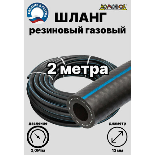 ���� ������� ����� ��������� d 12 �� ����� 2 ����� ������ ������
