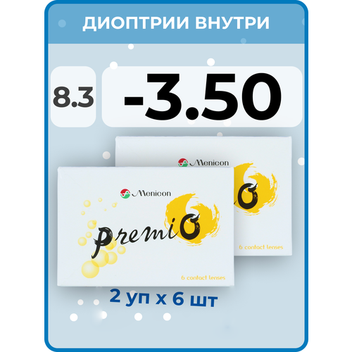 ���� ���������� ����� Menicon Premio, 12 ��., R 8,3, D -3,5, 2 ��. ������ ������