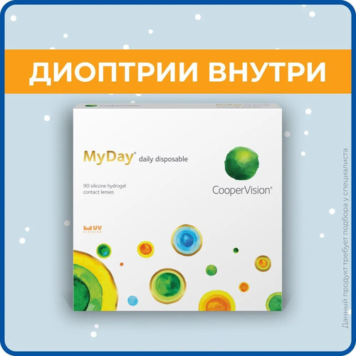    CooperVision MyDay daily disposable, 90 ., R 8,4, D -5,25, , 1 .  