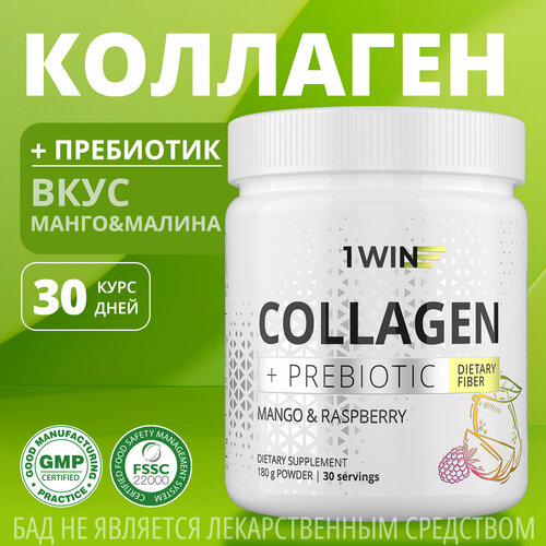 ���� �������� ������� � ����������� � ��������� C, ��� ��� �������� � ������, ���� �����-������, 180 �, 30 ������, ������ ������