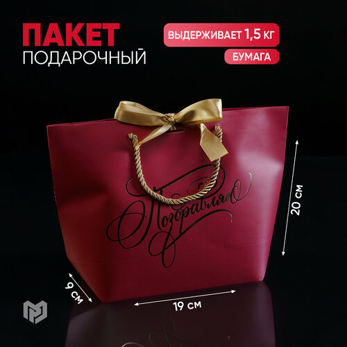 ���� ����� ���������� ����������� �� ����, 19 � 20 � 9 �� ������ ������