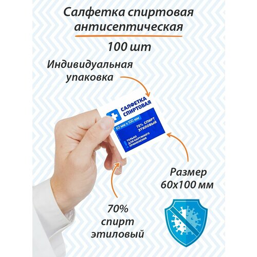 ���� ��������� �������� ������� ��������������� 60�100 ��, 100 �� ������ ������