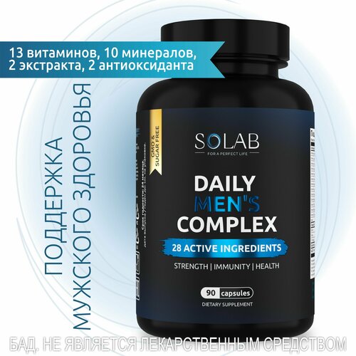 ���� ������ �������� SOLAB Daily Men's Complex, �������� ��������� ��� ������, 90 ������ ������ ������