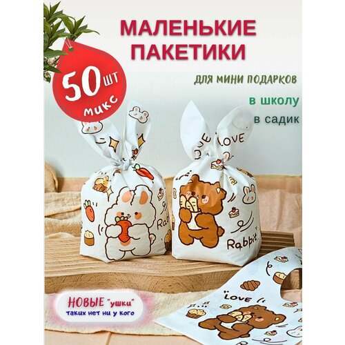 ���� ���������� �������� ��� ��������� � ������� ��� � ����� ������ ������