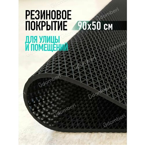 ���� ������ ��������� ����������������� 90�50�� �������� �� ��� ������ ������