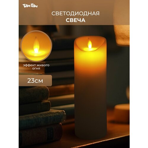 ���� ����� ������������� �� ���������� ��� -��� 23x8x8 ����������� ������ ������