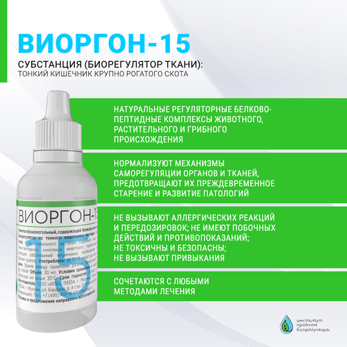 ���� �������-15 ��������������� � ���������� ������� ���������. ������ ������