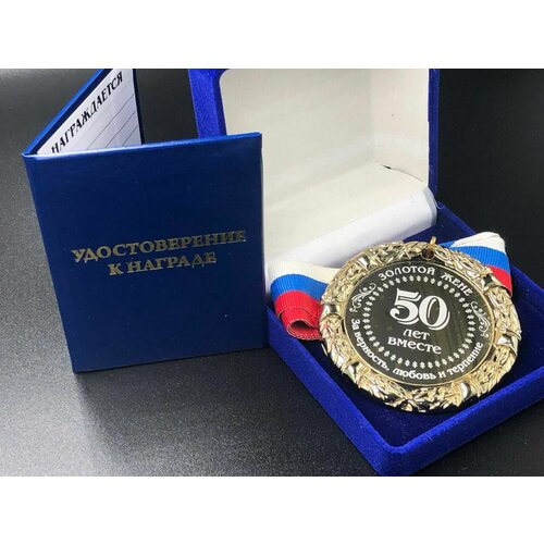 ���� ������ 50 ��� ������� ���� �� �������� ������ �������� + ������� ���������� �� ������� � �������! ������ ������