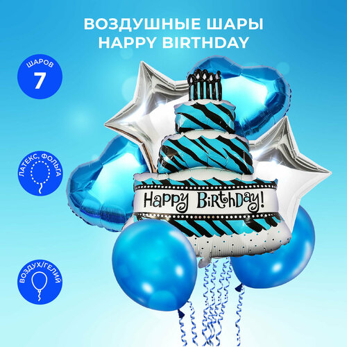 ���� ����� ����� 