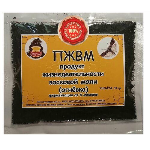 ���� ���� 50 �, ��� ������������� 500 ��. ��������, �������� ����������������� ������� �������� ���� ����� �����. 