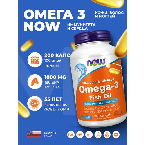  NOW Omega-3, 200   3, 1000    -     , -, 