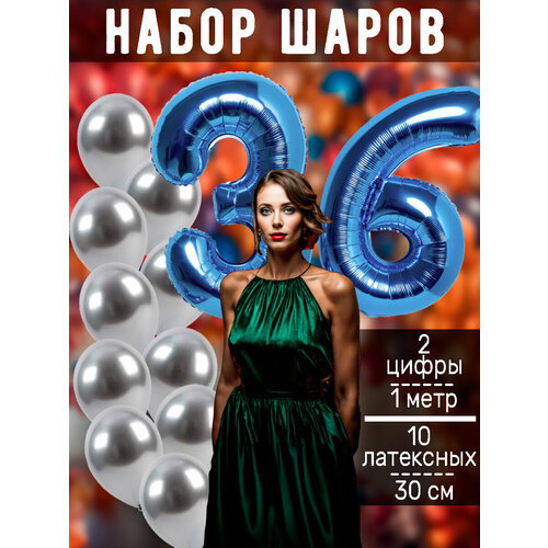 ���� ����� �����: ����� 36 ��� + ���� 10�� ������ ������