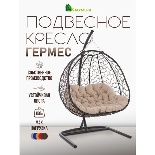 ���� ��������� ������ KALYMERA 