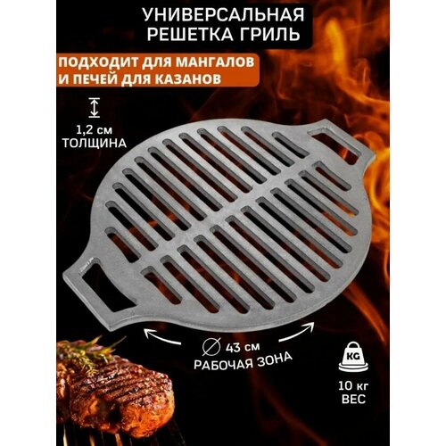 ���� �������-����� �������� 42 �� ������� ������ ������