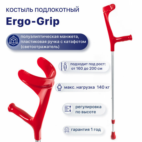 ���� ������� ��� ������ Kowsky 222KL-Standart (Ergo-Grip) ������� ������ ������