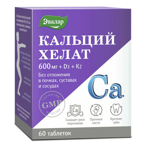 ���� ������� ����� ���., 1.3 �, 60 ��. ������ ������