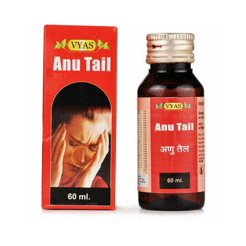 ���� ANU TAIL Vyas (��� ���� (���������), ������������� ����� ��� ����, ����), 60 ��. ������ ������